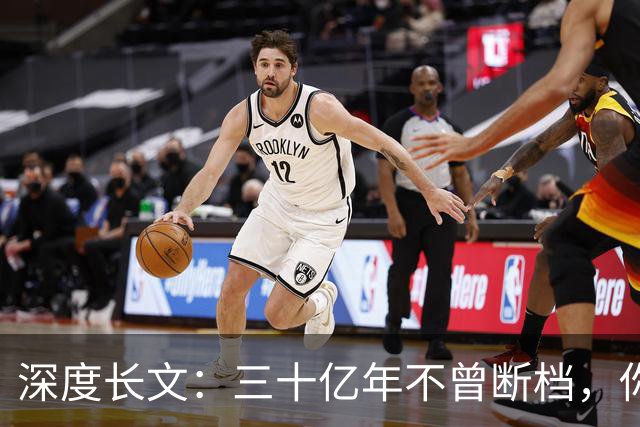 深度长文：三十亿年不曾断档，你本身就是地球上最大的奇迹！